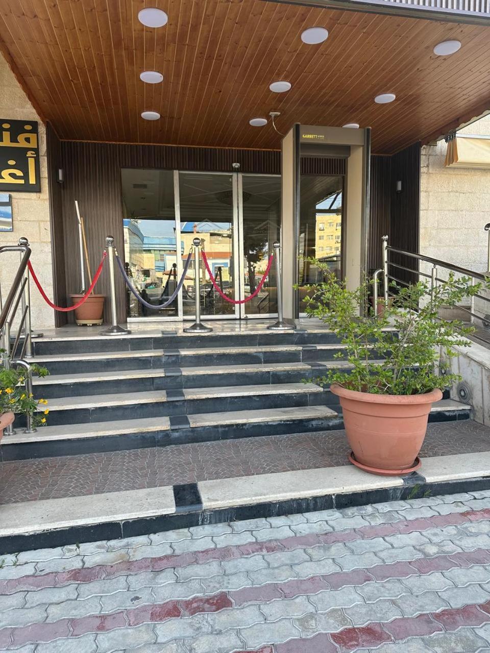 Aghadeer Hotel Amman Exterior photo